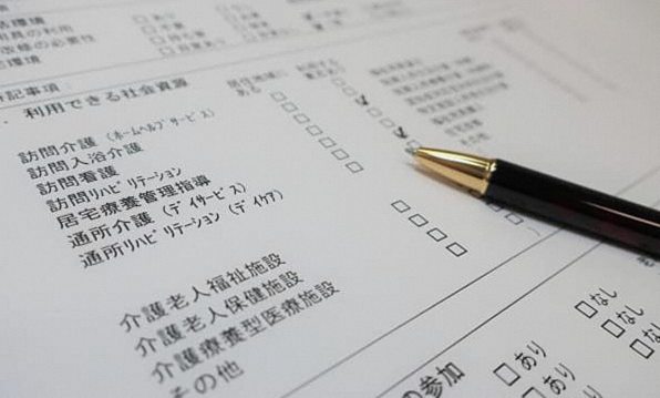 【人生100年時代の生き方】100歳までの資金をどう備える？ 両親が「住宅型有料老人ホーム」に入居した大野さんの場合