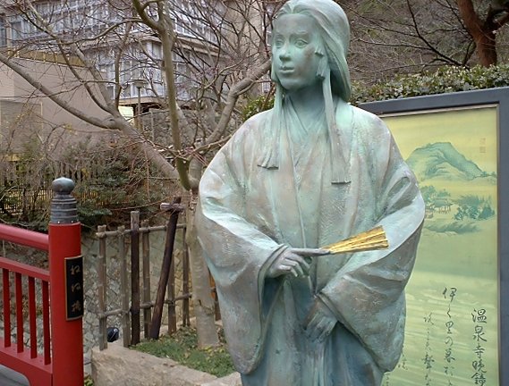 豊臣秀吉とその妻・寧が結婚を反対されてとった方法とは