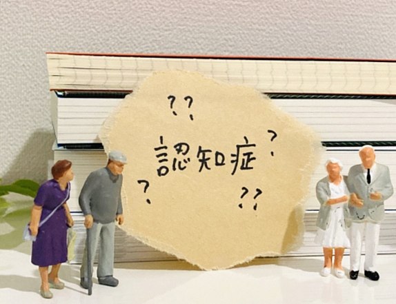 「そんなはずはない」と否定するきょうだい【「もしかしたら認知…