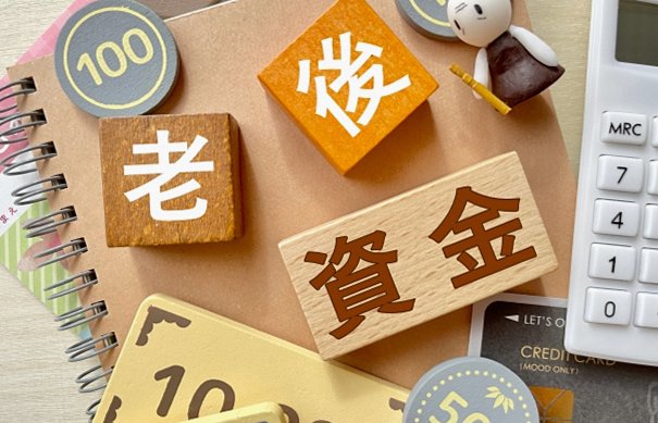 「投資信託」は３つの視点から自分に合った運用スタイルを決めよ…