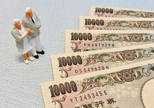 貯めた老後資産を守る！ 暴落時に感情による売買は避けよう【老…